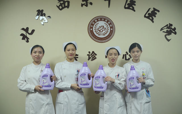 【5.12护士节】DUOBAO.COM多宝体育(中国大陆)科技公司,举办茶话会白衣天使受表彰(图9)